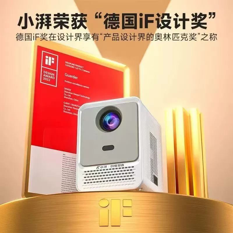 [Взрыв] Внутренняя и внешняя торговля HD 4K умный дом проекторные приборы Электрическая фокусировка 5G настенная голосование лежащий домашний театр
