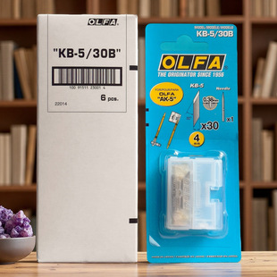 �ձ�olfa�����A��̵��������׵�Ƭ30Ƭ�b4mm��+1�����kb-5/30b