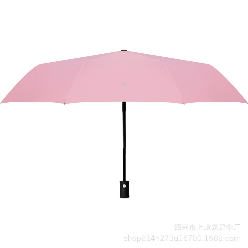 傘大量卸売り日傘日傘三つ折り傘全自動折り畳み晴れ傘広告傘カスタムロゴ|undefined
