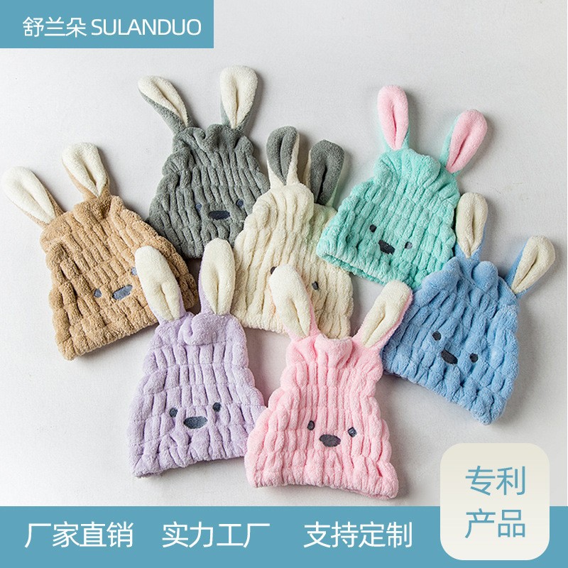 Same style cartoon embroidered bunny ears dry hair cap for women, water-absorbent, quick-drying, thickened adult shower cap, drop shipping