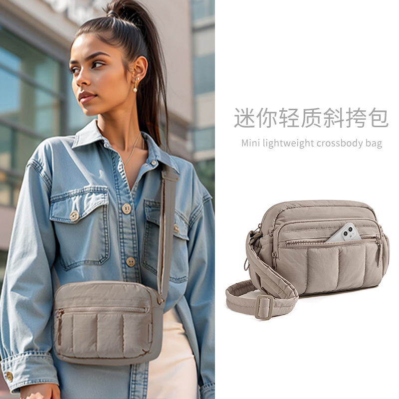 New Lightweight Quilted Crossbody Bag, Fluffy Women's Shoulder Bag, Mini Coin Purse, Card Holder, Square Nylon Crossbody Bag