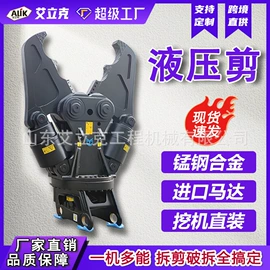 工程机械配件;其他工程机械;工程建筑机械