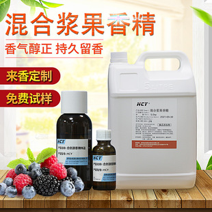 ��ϝ{��ʳƷ��������Һ�w�㾫�ߝ����Ȼ��ȡ�����F��Һ�{ζ��