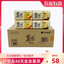 �����������Ƭ40g/��С���b�㿾ԭζ����ը��ʳ�������l