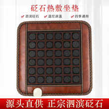 ItʯBӟ|kұ늼ӟʯ\ʯ