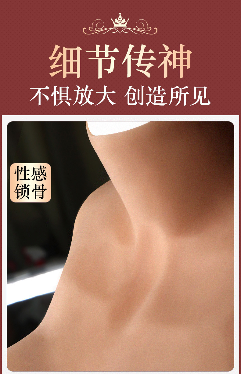 Jiuai Silicone Prosthetic Breasts, F-Cup Cross-Dressing Breast Forms, Skin Tone — detail image 13