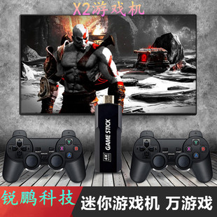 X2�Α�C4K�o������PSP�֙C�����ҕ�Α�CPS1��Խħ��3D����