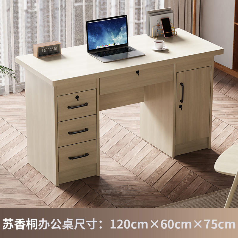 1.2 m Su Xiangtong 책상