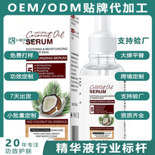 �羳Ҭ���͟��w���AҺ������ˬ�̝�����ā�غ��᝙���AҺ