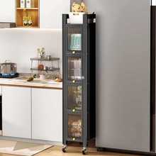 厨房窄夹缝收纳柜落地多层冰箱缝隙极窄超窄20cm翻盖式带门储物柜