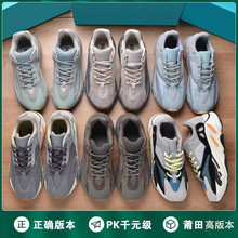 �����＃ԭ��Ҭ��700v2�ڻ��ϵ�Ь�л�ɽ��Ҭ��Ь500�����^������