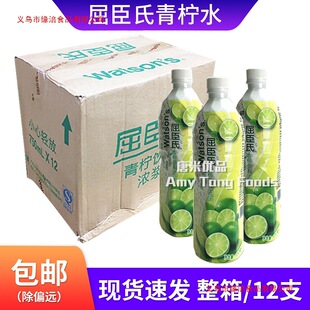 �S�����lһ��3ƿ������������ϝ�{�_�����֭750ML�決����֭
