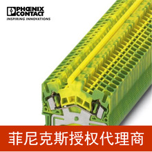 ���������˹ �ӵض���2.5ƽ���������ӷ�˶���-STS 2,5-PE