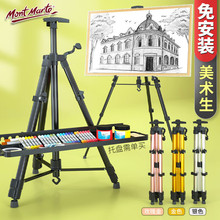 �ɬ����X�Ͻ��ۯB�������g������s֧��ʽ���讋���p�㌑������