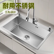 304���P䓏N��ˮ�ۼ��ü{�״�β�̨��ϴ����ϴ�ֳ����^�๦��