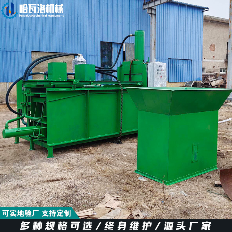 玉米秸秆压块机 树枝液压打包机 山东稻壳麦糠压缩装袋机厂家