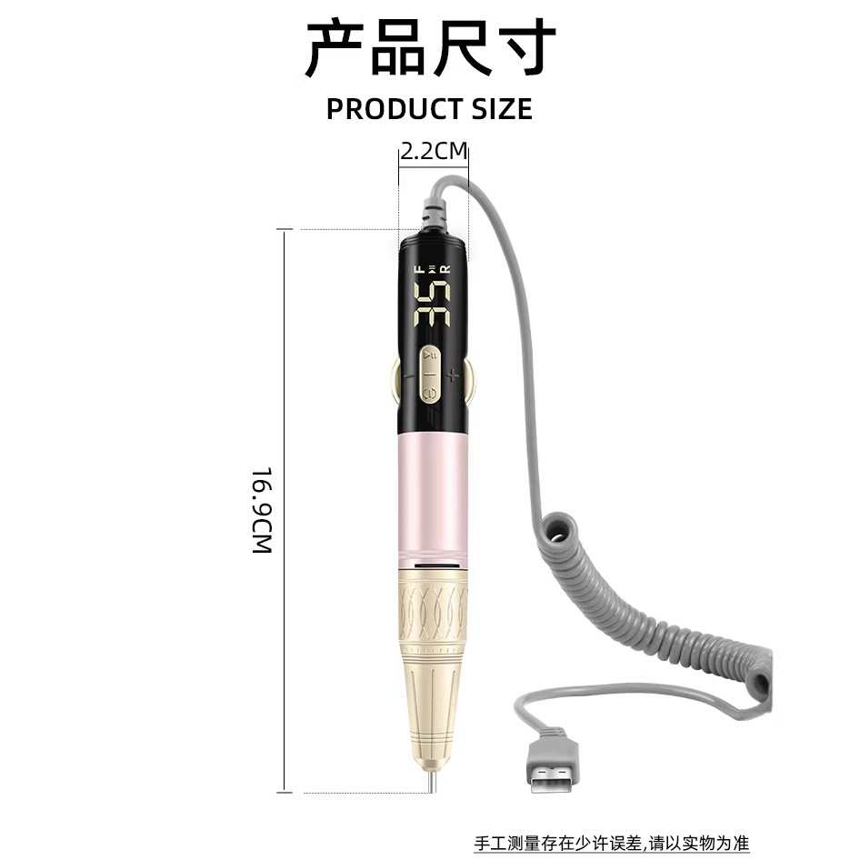 JIMDOA personalizado transfronterizo pulizador de uñas USB, cuerpo de aleación de aluminio especial para la tienda de uñas, un solo tipo conveniente