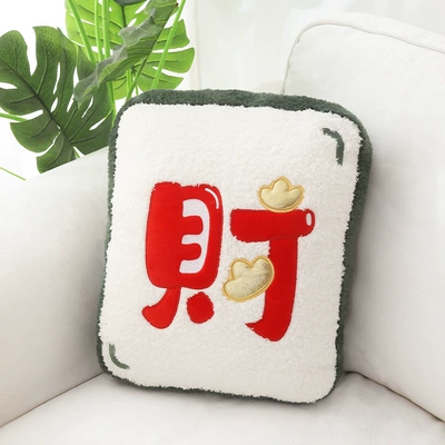 National Tide Lion Wake New: Oyuncaq yastıqlar - fortune-fortune-pillow-38cm450g