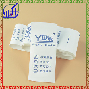 �I����Ʒ��Ʒϴˮ�Oë̺�˺�ϴˮ�˷���f���˺��z��ˮϴ�O����