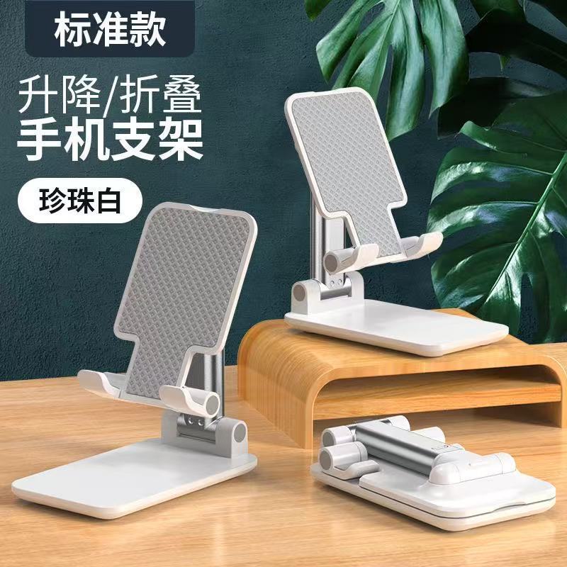 新款磁吸车载手机支架真空吸附仪表台汽车通用桌面多功能导航支架|undefined