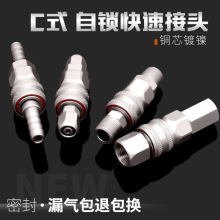 Cʽiܿٽ^ՉCm☌Lڹĸ^