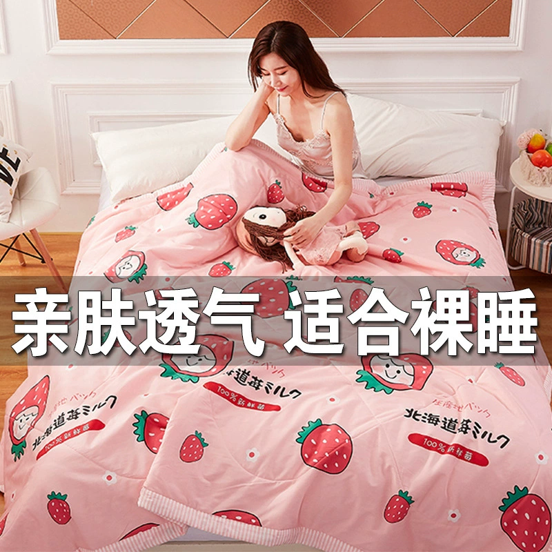 Новое летнее прохладное одеяло весной и летом