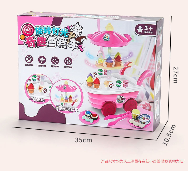 9a1dab9a-47c9-41f7-8017-0d93651f70f5.jpe