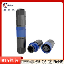 M15�M�b���^��ĸ�i�ݽz�����ˮ�B����LED·�� ��ů�� ��ˮ���^