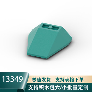 �eľ 13349 MOCС�w���eľ�Ї����a���A���4x4����Ш�δu4855