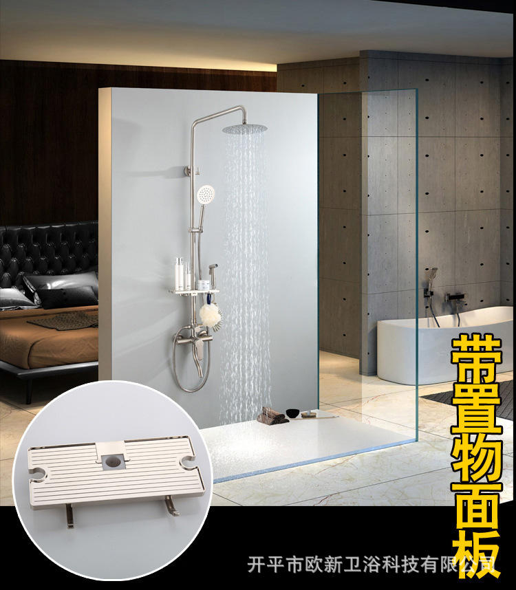 O1CN01KqJq7R1mwI8hbUXZr_!!3084