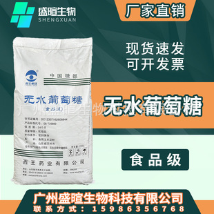 ���l���� �����oˮ������ ʳƷ��99������ζ�� һˮ�oˮ�����Ƿ�