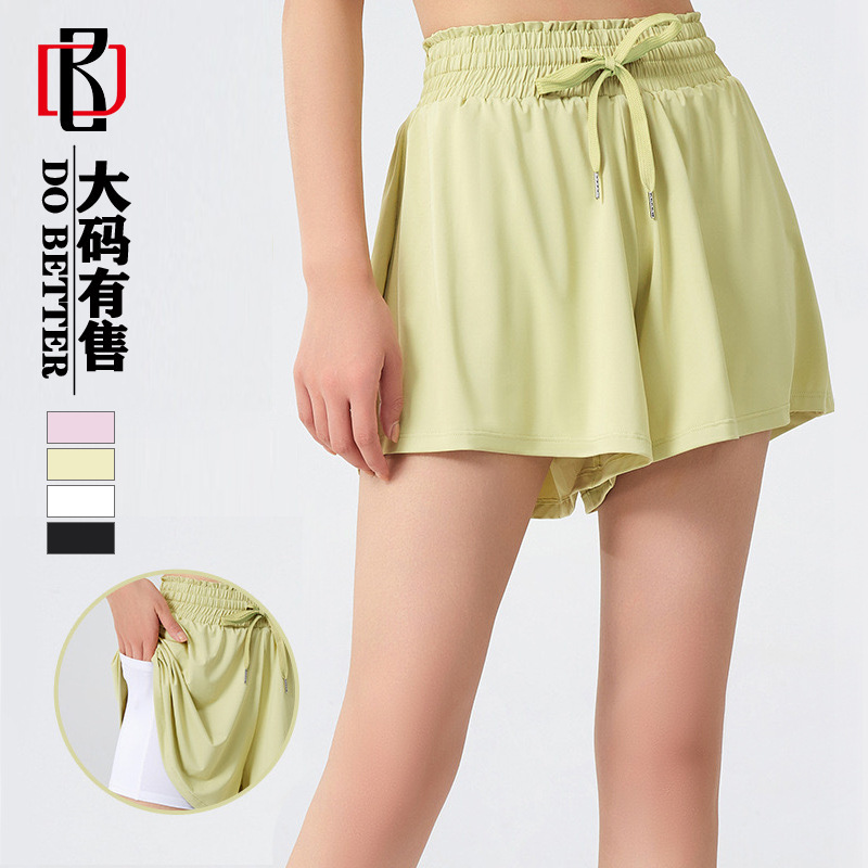 Summer New Fake Two-piece Sports Shorts Women's High Waist Slimming Quick-drying Fitness Pants Lightweight Breathable Anti-running Light Training Pants Summer New Fake Two-piece Sports Shorts Women's High Waist Slimming Quick-drying Fitness Pants Lightweight Breathable Anti-running Light Training Pants