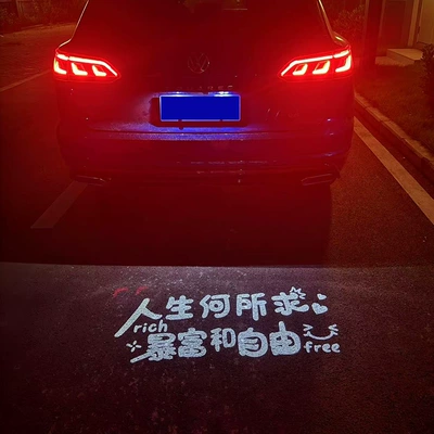 License plate lamp – lights for Magotan B9, Passat - 12-25-models-of-sagitar-license-plate-light-single-piece-life