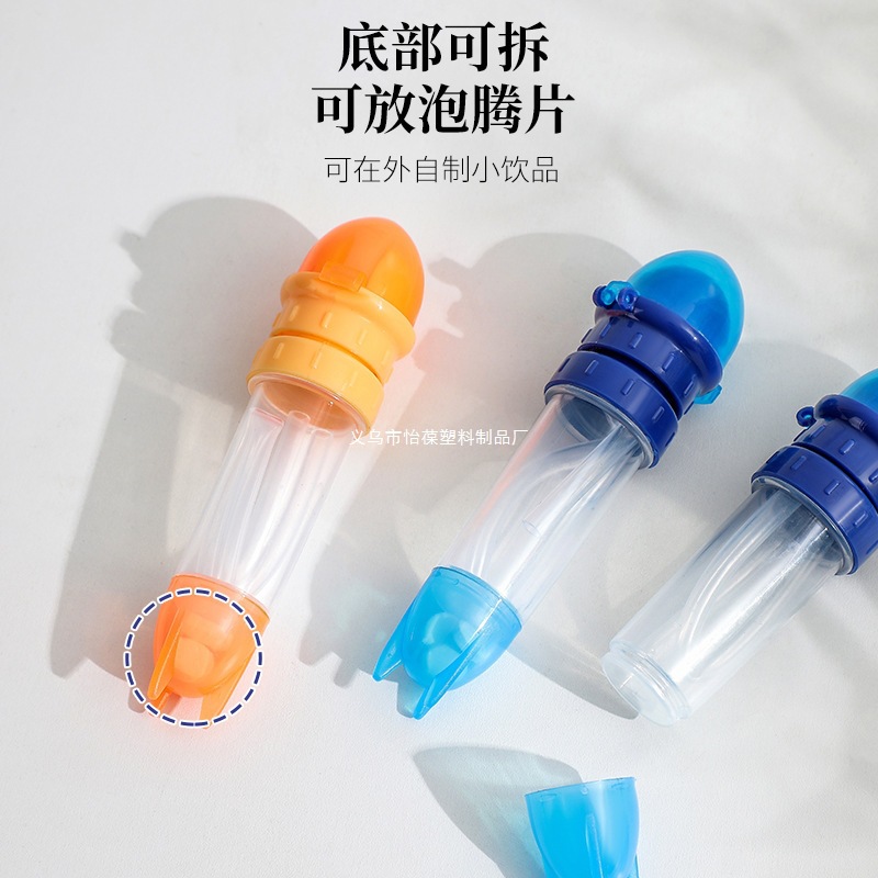 Convertidor de paja portátil de agua potable a prueba de asfixia tapa de botella de agua mineral tapa de paja botella de agua convertidor tapa de boca universal