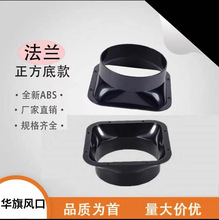 ��A�ط����^ ABS���Lϵ�yͨ�L�� �͟��C���m �L�C���m бֱ���m