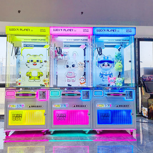 CKPARK���;W�tץ���ޙC�A���ЙC����Ͷ�����ޙC��澫Ʒ�Cץ�YƷ