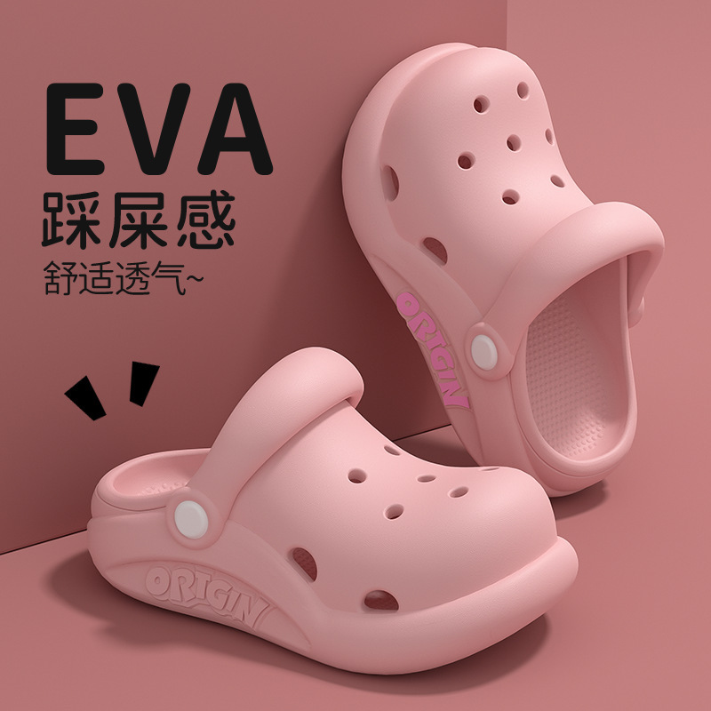 BH3060럭키베어 블랙핑크