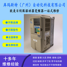 ����ά��OMRONŷķ���ŷ���������Ƶ��3G3RV-A4004-AV1ά�����