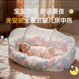靠垫/抱枕;坐垫椅垫;婴童枕芯