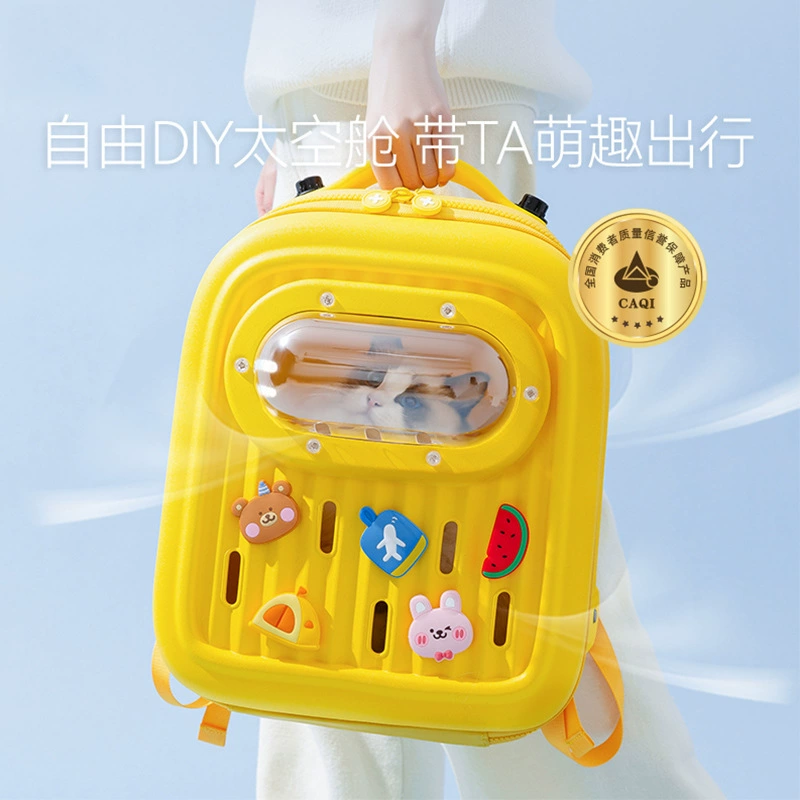 Кошка Сумка милая забавная космическая капсула на плечо портативный дышащий кошка собака большой емкости рюкзак для домашних животных оптом