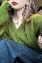 绿色毛衣女春秋新款慵懒温柔复古软糯兔毛领针织外套小个子上衣