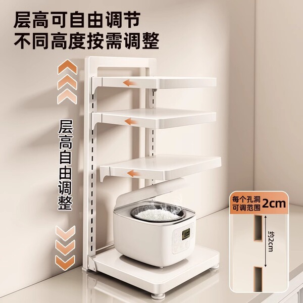 Cookware storage rack kitchen storage rack household multi-function…