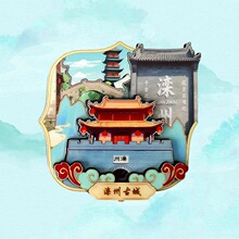 �ӱ���ɽ���ݹų�ľ�|��������N���ֶY�������μo��Ʒ�b����N