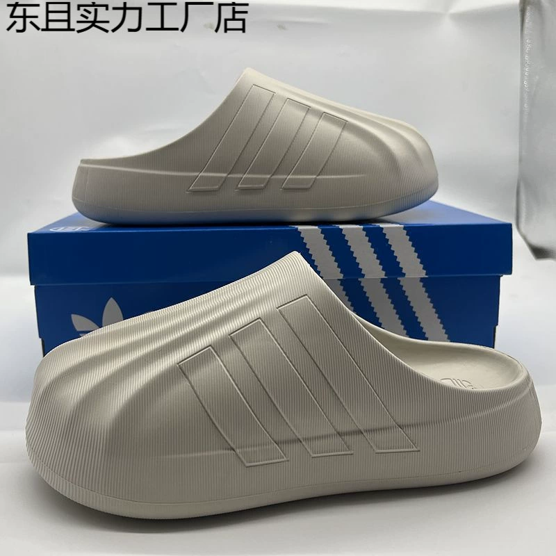 Чистые оригинальные тапочки с толстой подошвой из чистой оригинальной стали, которая ощущается как наступление на дерьмо, уличная обувь для пары, пляжная обувь, новая для лета.