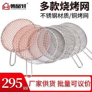 ���üӴֲ��P䓿������Ӿ����~���W�A�Ο����W���P䓲�ճ�W295MM