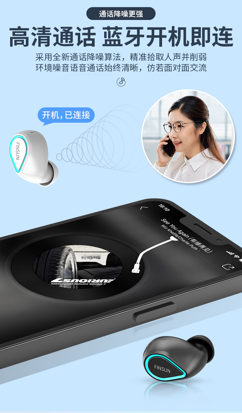 [Bir seferde 20 saat müzik dinleme] Bluetooth kulaklık mini ultra küçük kablosuz kulaklık araba kullanımı için ultra uzun bekleme süresi