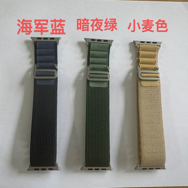 Wheat color-silver buckle