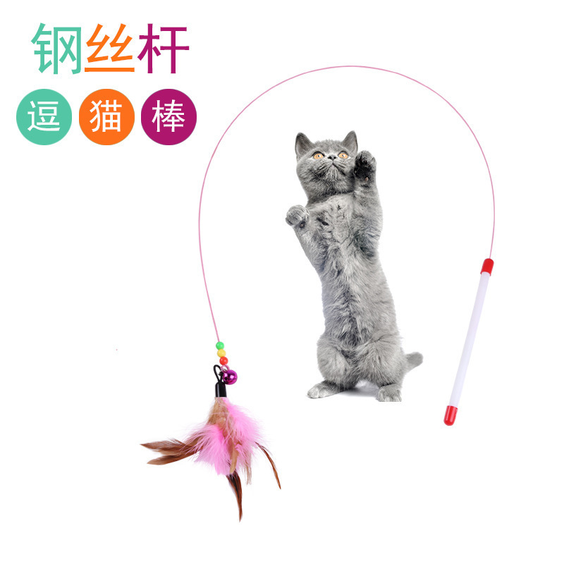 Wholesale cat ticker spot cat toy fishing rod long rod Interactive cat toy feather Bell steel wire cat ticker