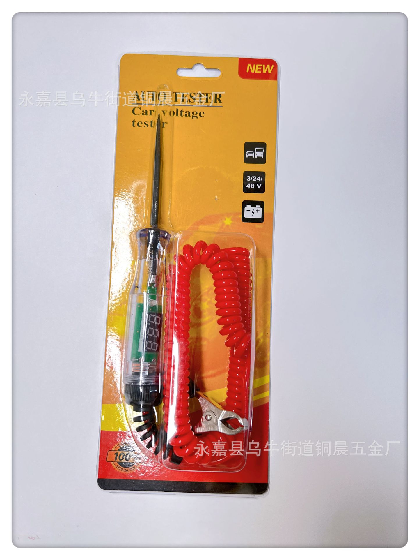 微信图片_20230505222459