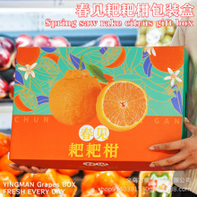 ��Ҋ���ٰ��b�д�Ҋ�s�̰ҰҸ�ͨ�ð��b��12���b�ߙn�C��YƷ��